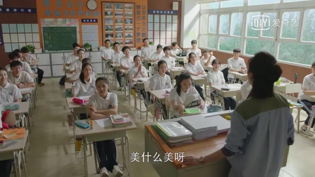 致敬老师：谢谢您，让孩子们遇见更好的自己！