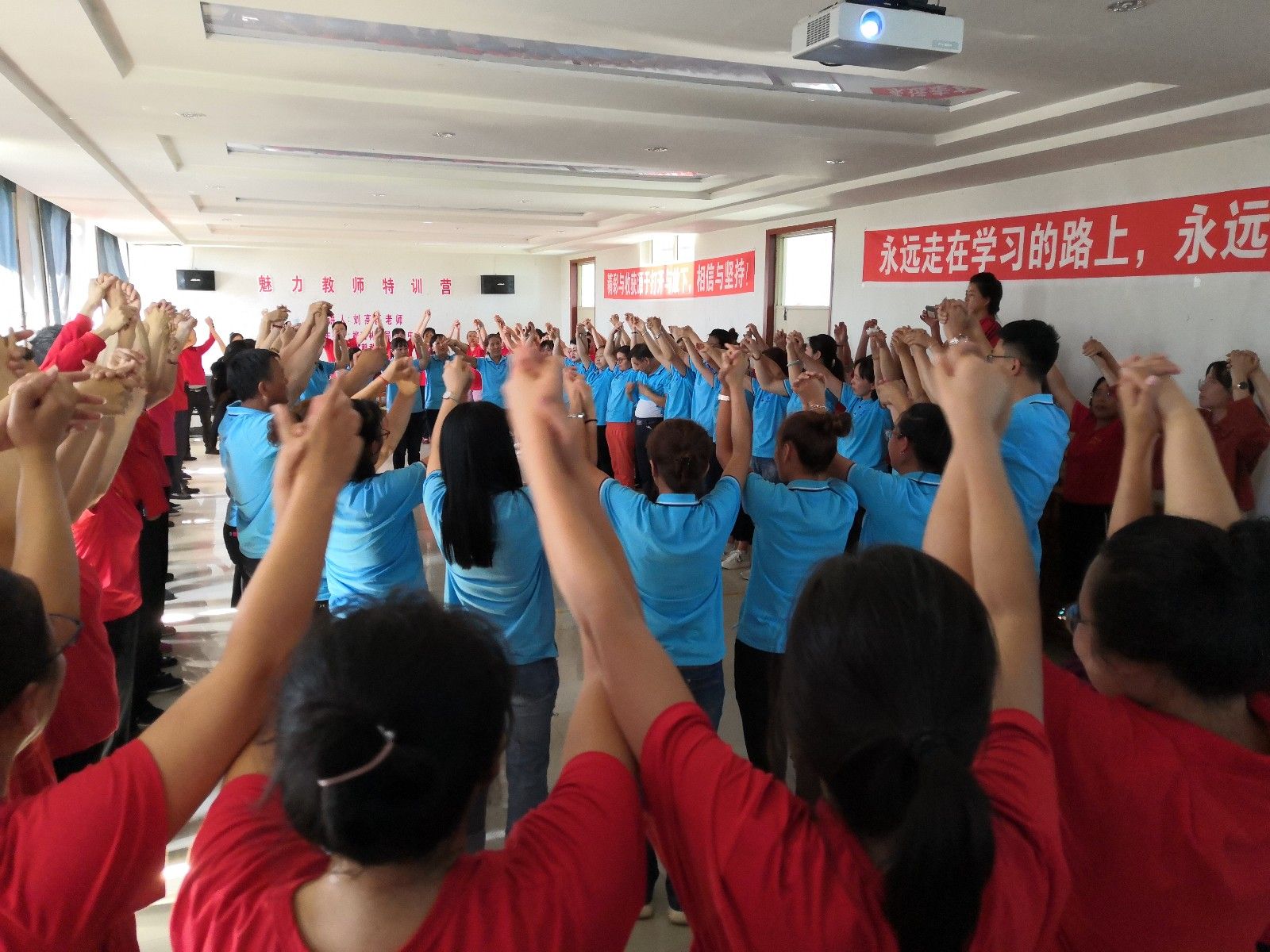 2019.9.12（第二天）黑龙江省佳木斯市桦南县林业局第四中学主讲：善朝教育集团  刘高磊老师