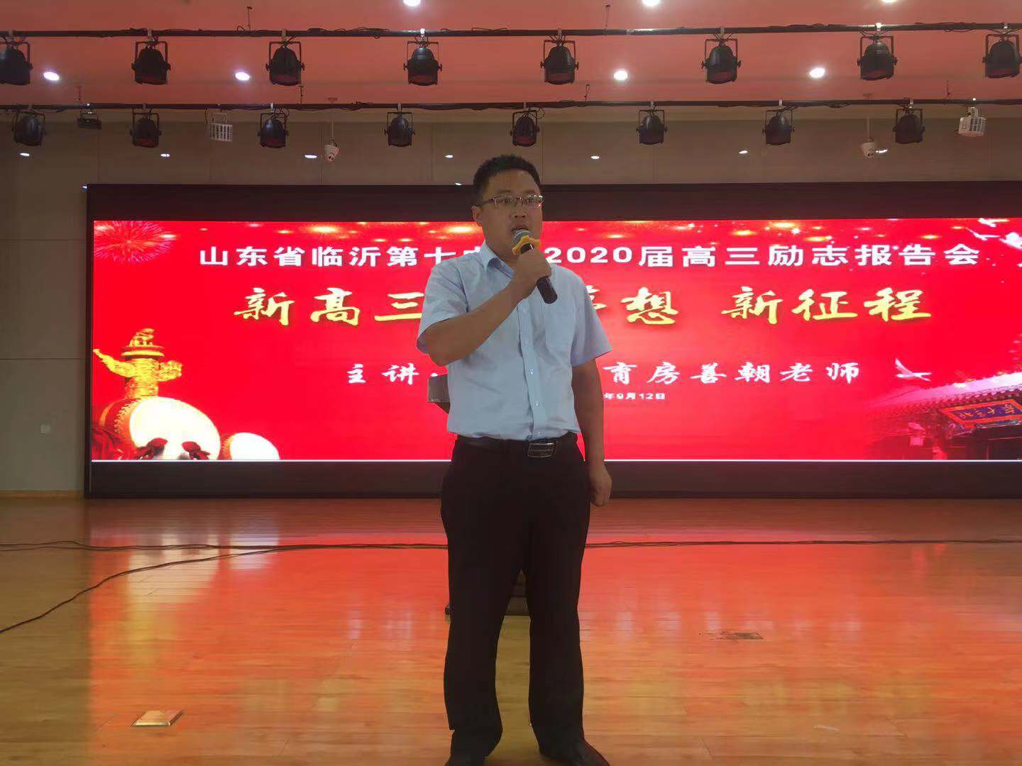 5d7a06c8725cd.jpg