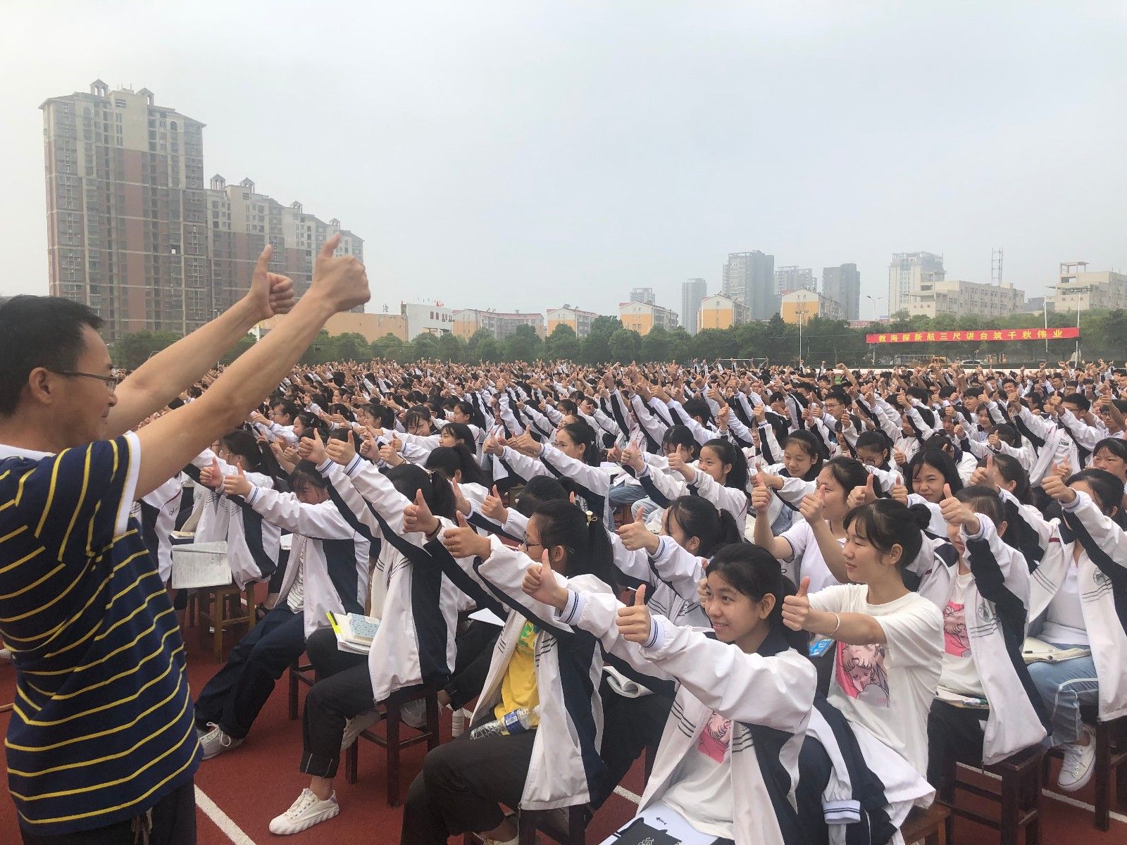 2019.9.15江西省湖口中学主讲：善朝教育集团   柳瑞旗老师