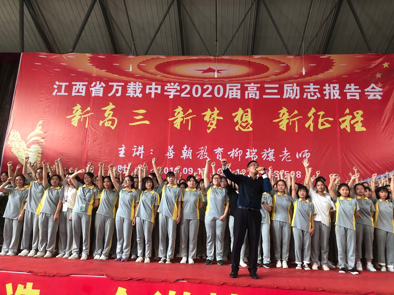 5d804c574fbe3.jpg