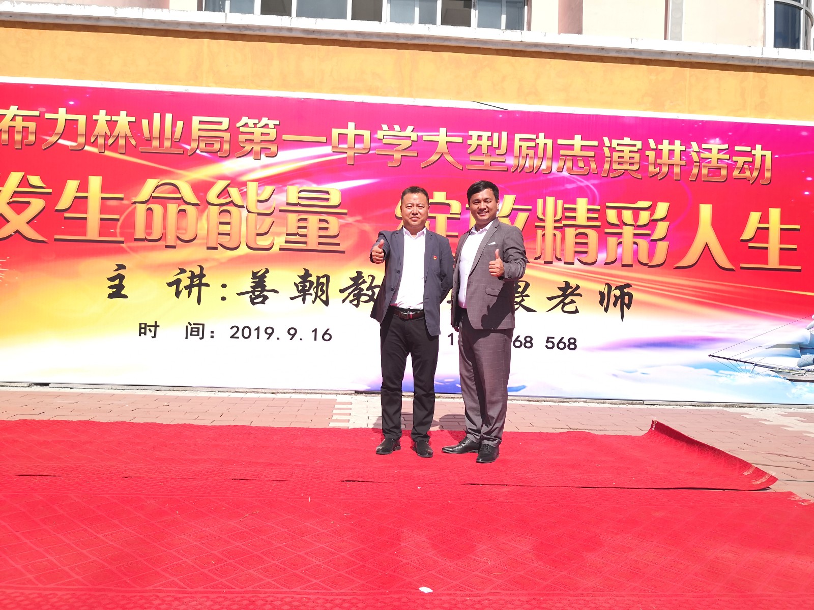 5d807ed6758aa.jpg