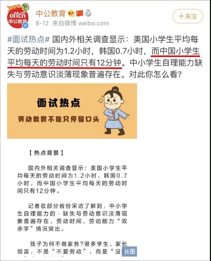 微信图片_20190919182934.jpg