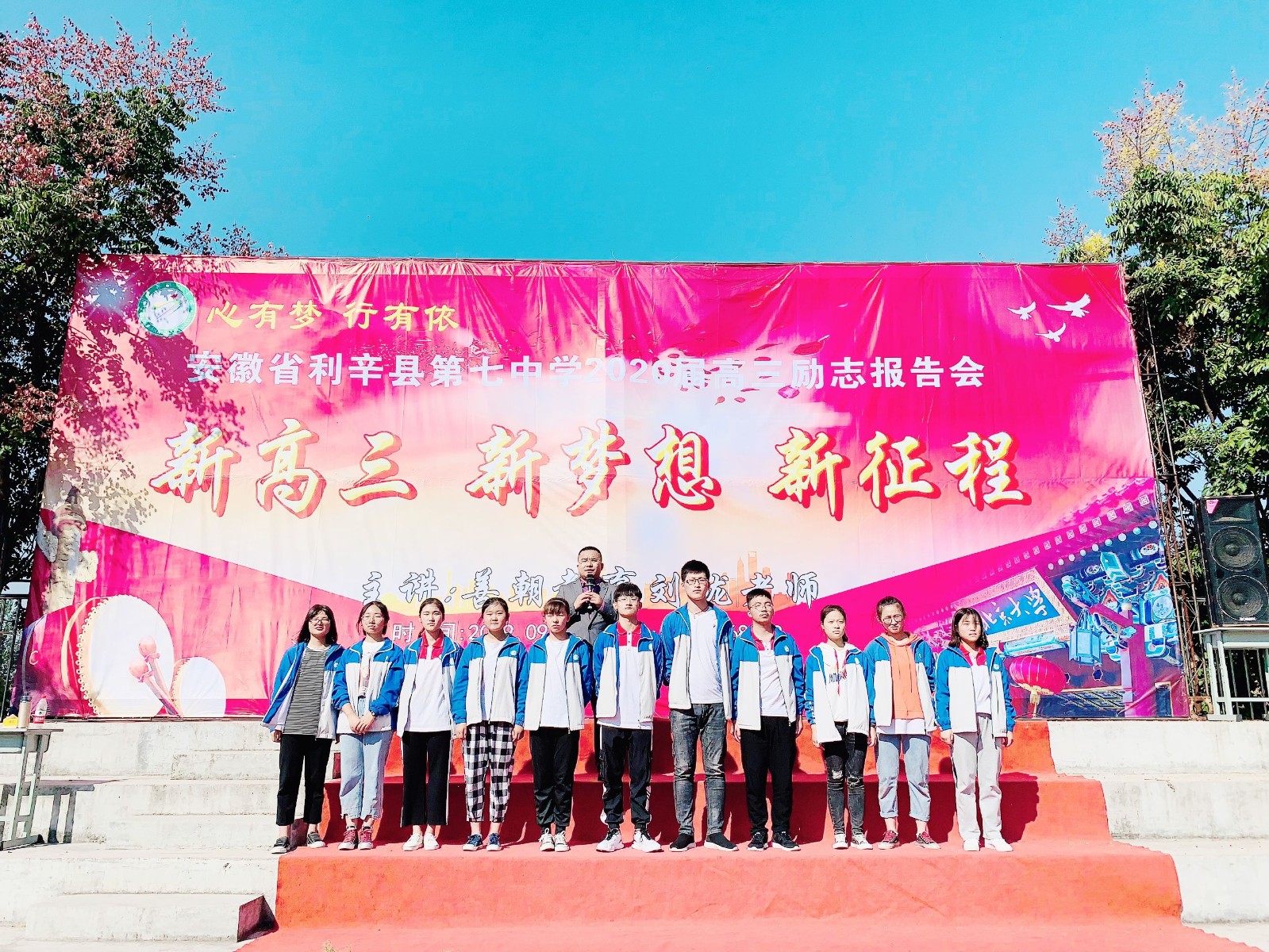 5d880b4c9a639.jpg