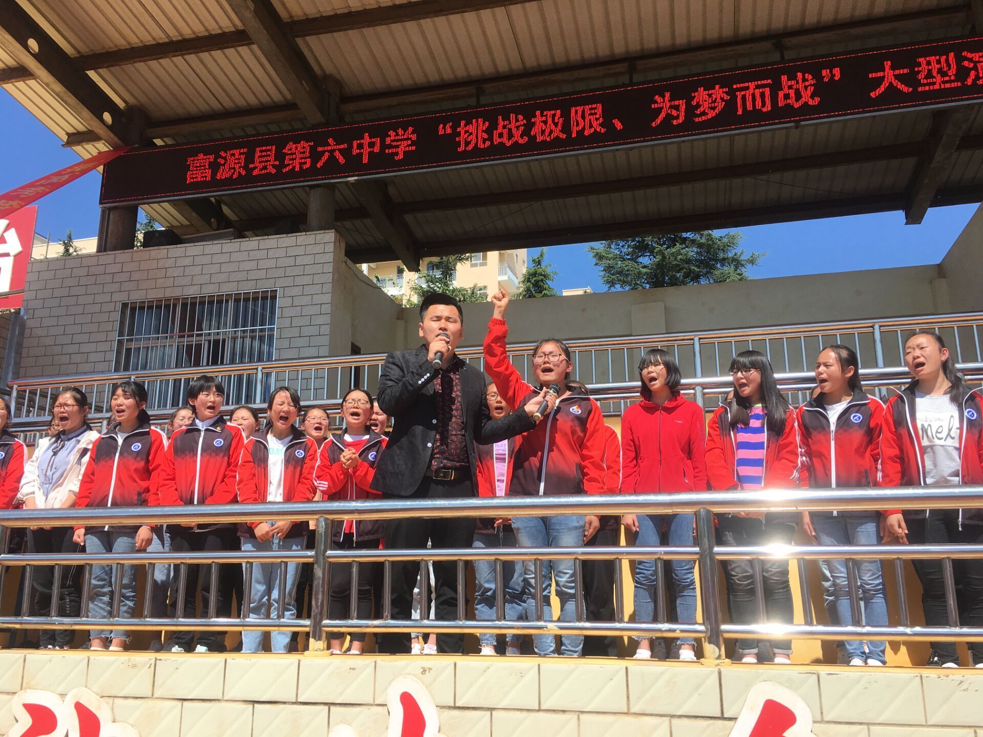 2019.9.22（上午）云南省曲靖市富源县第六中学（初、高三年级）主讲：善朝教育集团 刘高磊老师