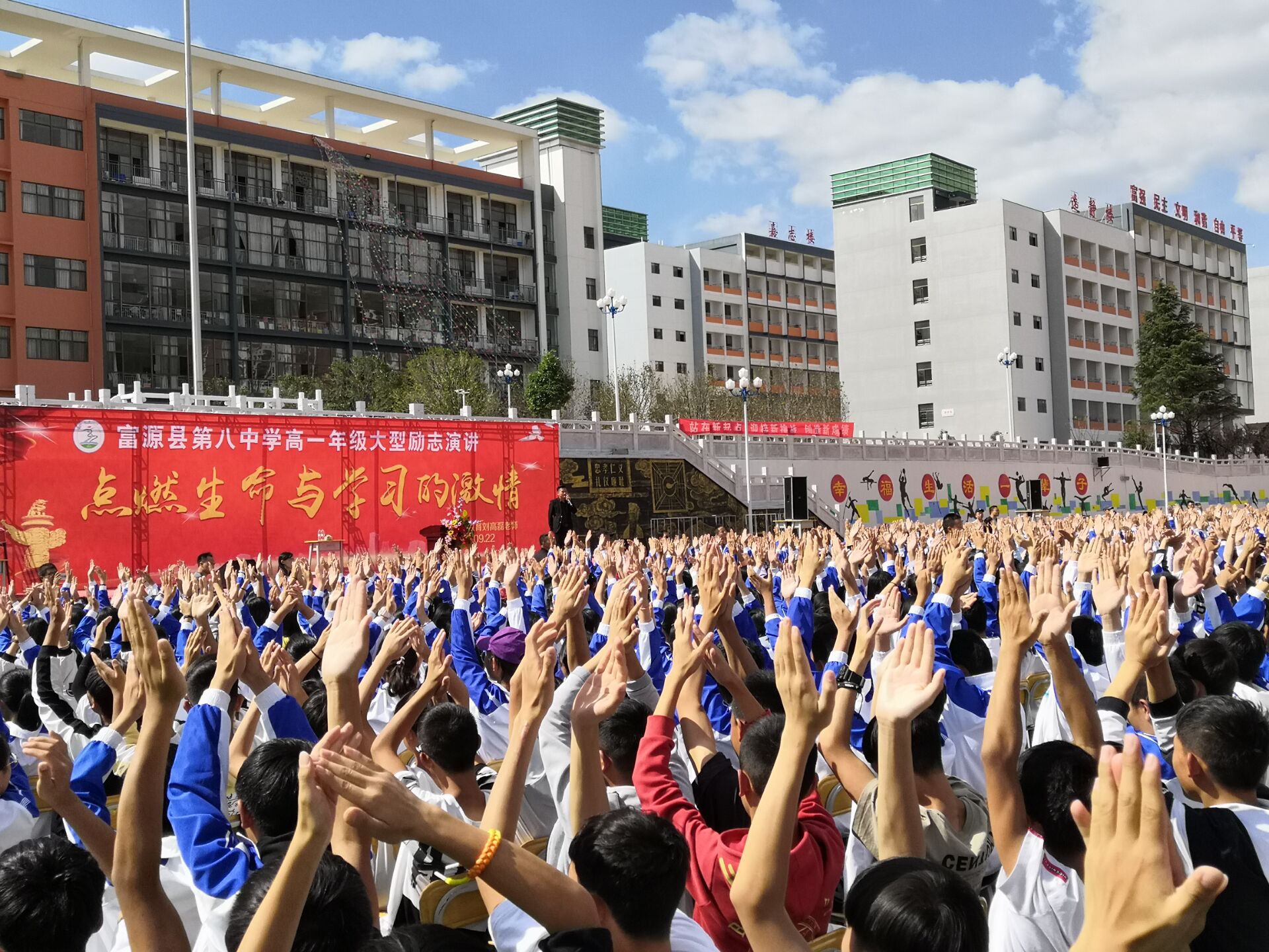 5d880e20723bc.jpg