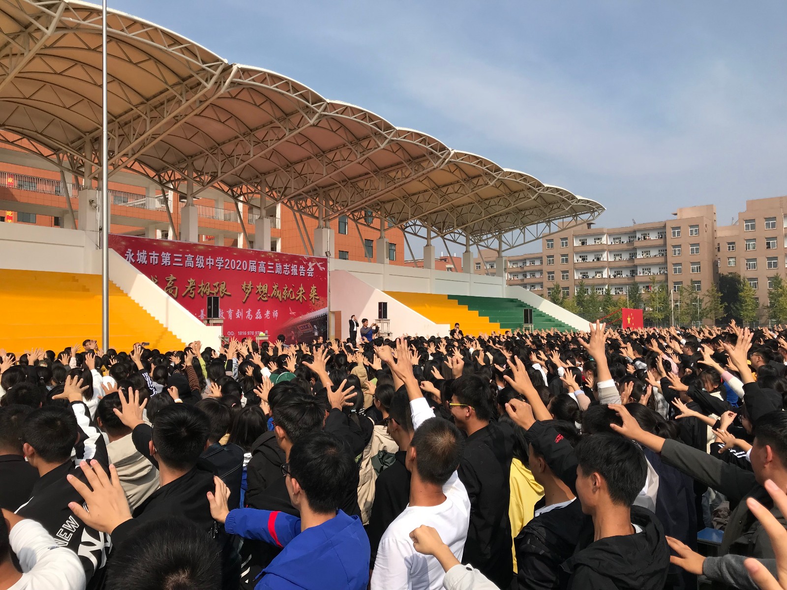 5d9c240fb2cac.jpg