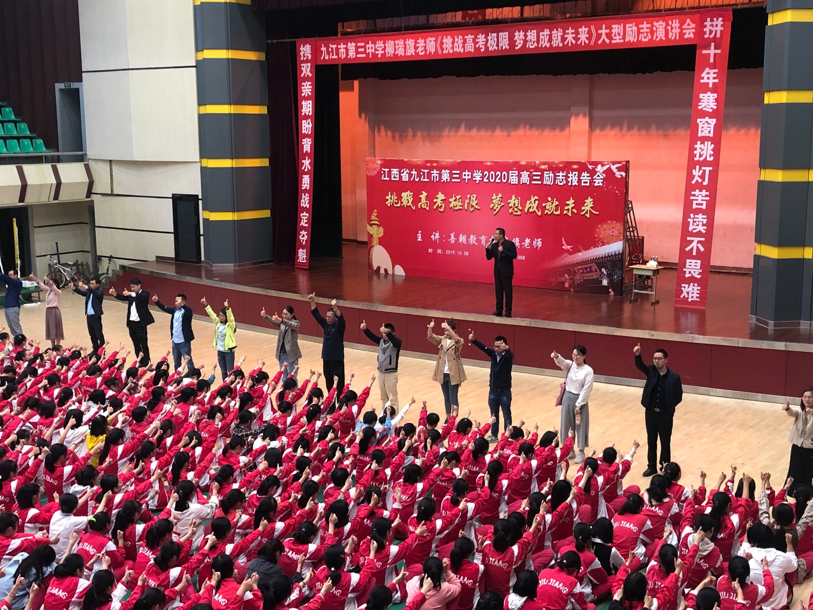 5d9e71b073163.jpg