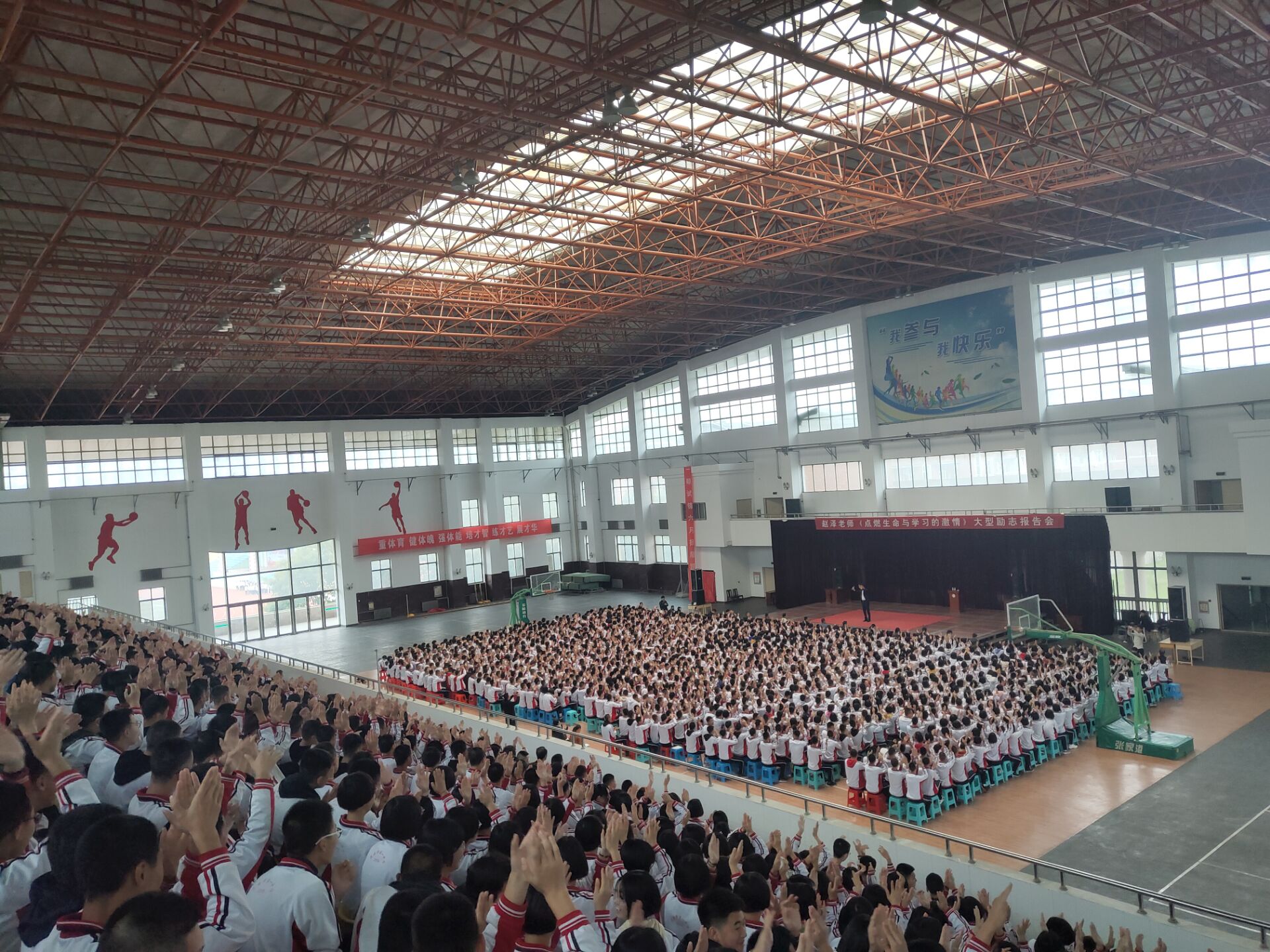 5da59a6dccaa6.jpg