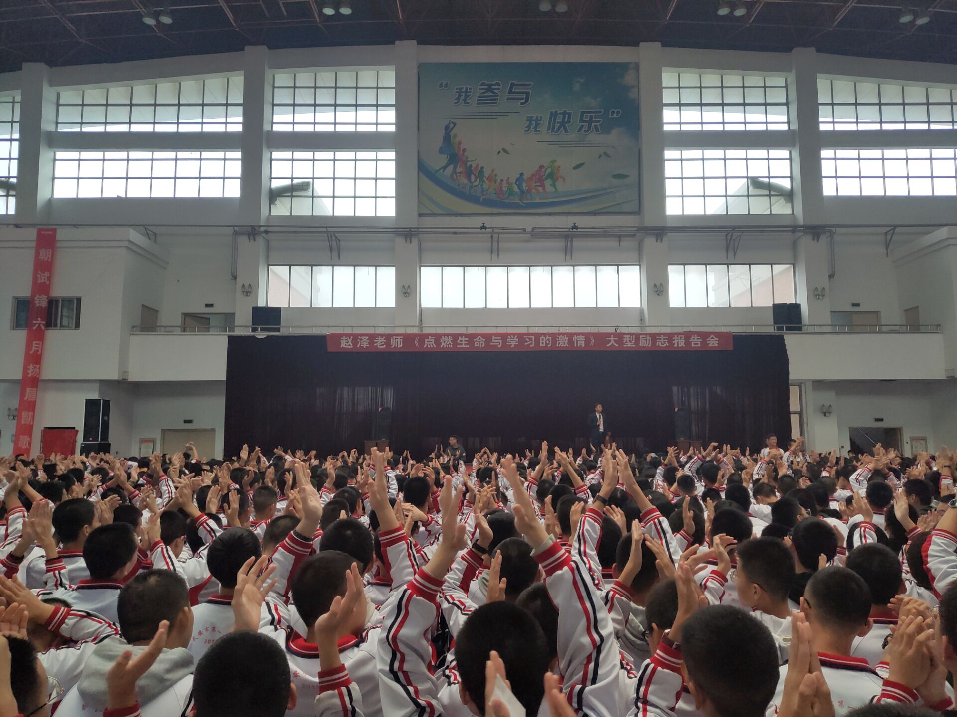 5da59a6ed2345.jpg