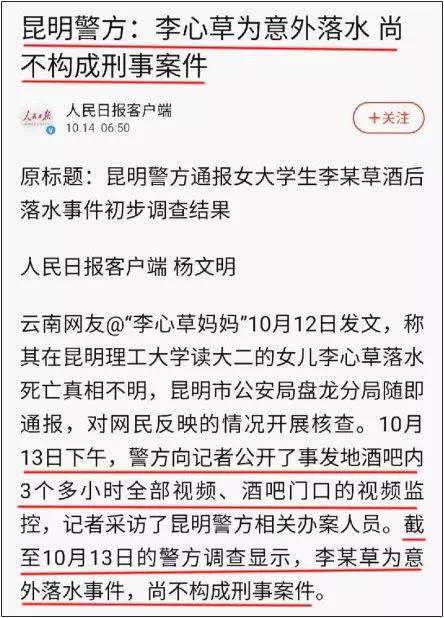 微信图片_20191017185346.jpg