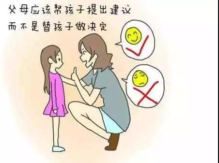 青春期孩子叛逆怎么办?家长们这么做，比你吼一千句都管用!