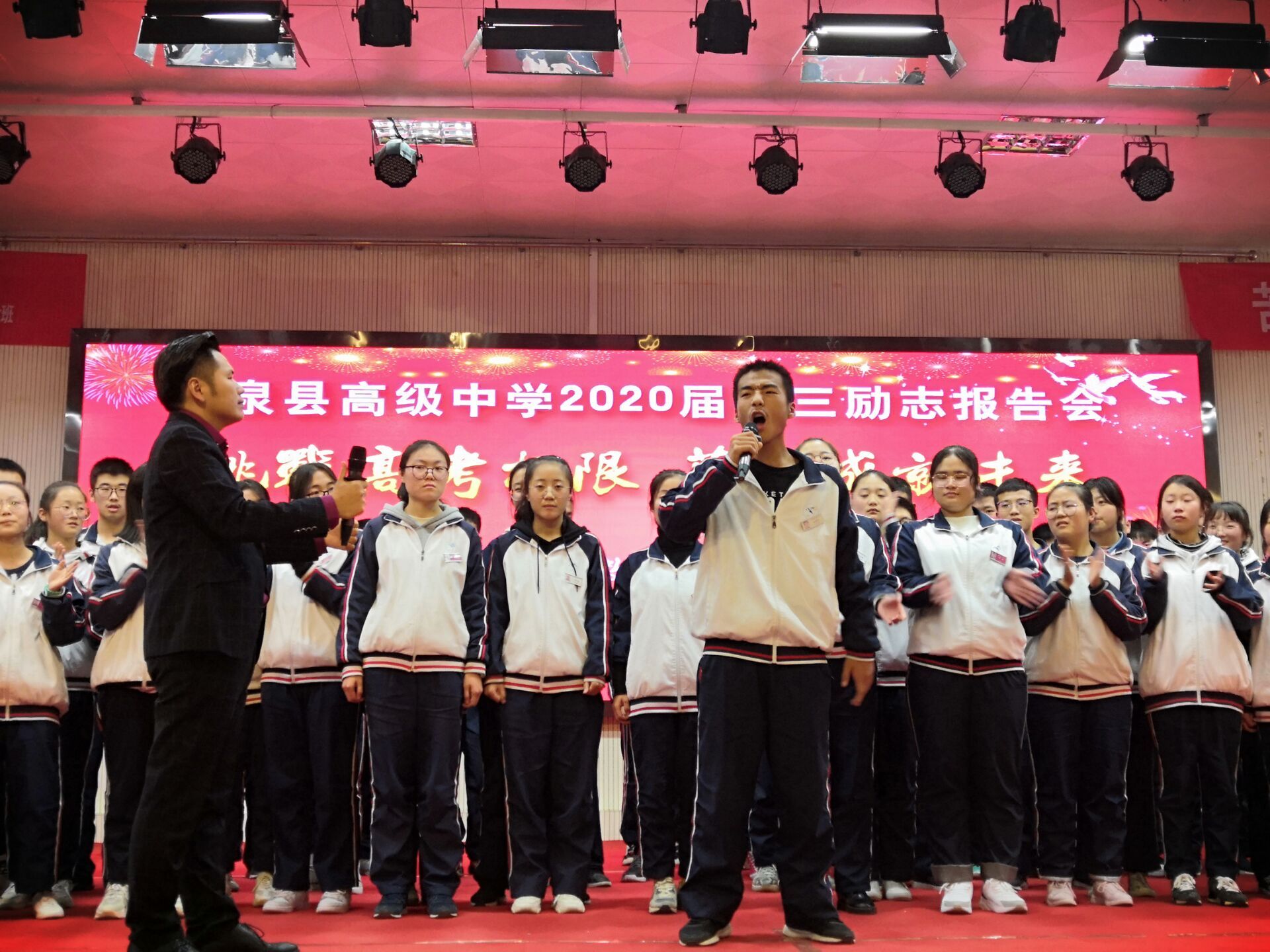 2019.10.19陕西省延安市甘泉高级中学主讲：善朝教育集团   刘高磊老师