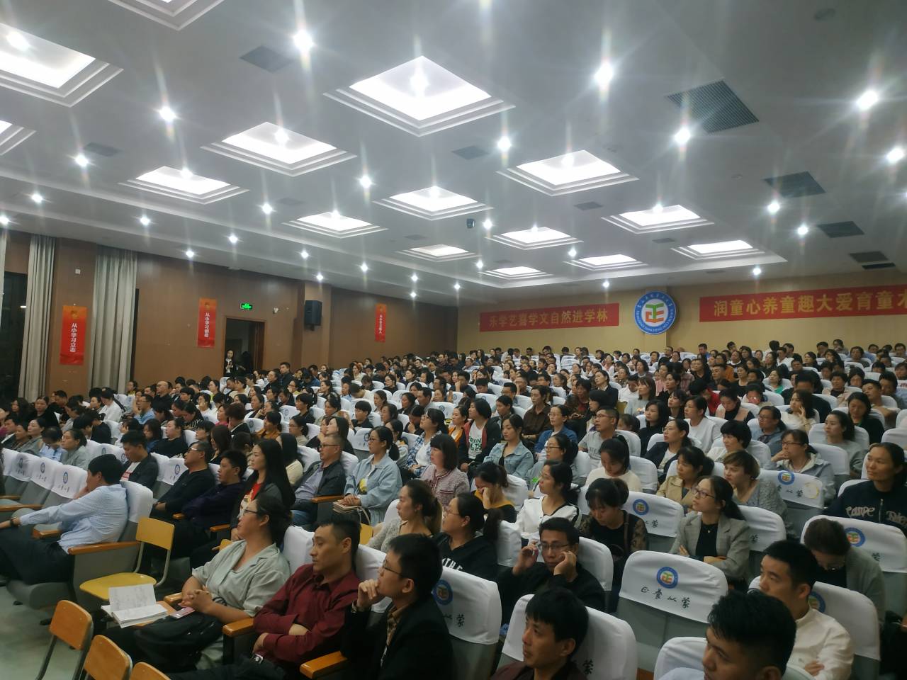 5db0493fd3c2f.jpg