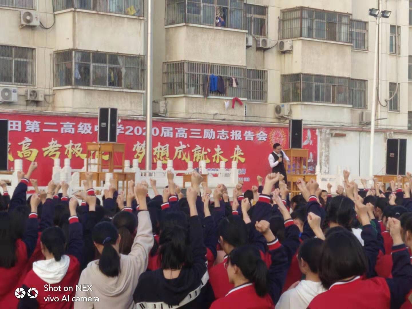 2019.10.30(下午)河南省濮阳市油田第二高级中学主讲：善朝教育集团  房善朝老师