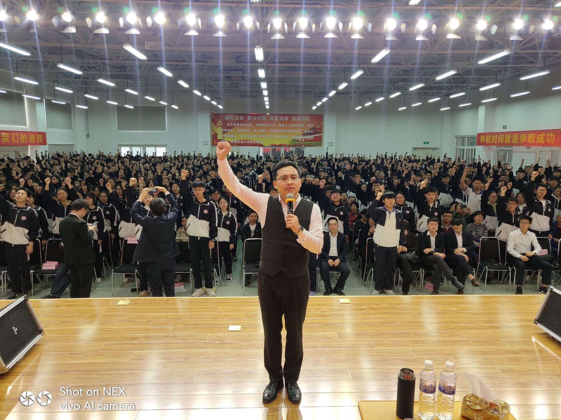 2019.11.1下午山东省青岛海山学校主讲：善朝教育集团    房善朝老师