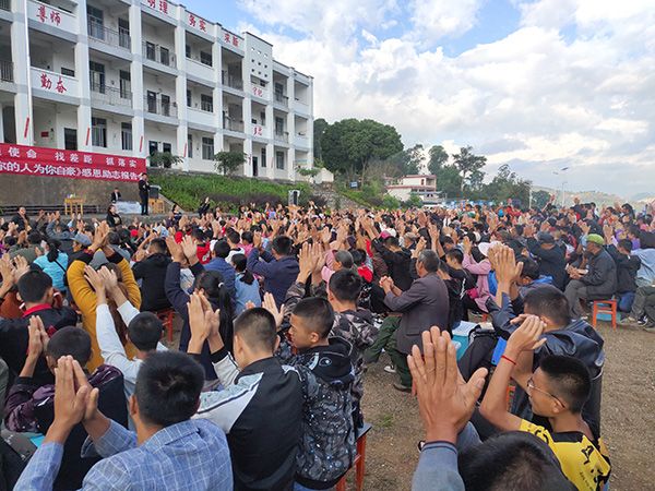2019.11.2（上午）云南省临沧市凤庆县洛党中学    主讲:善朝教育集团  武立斌老师