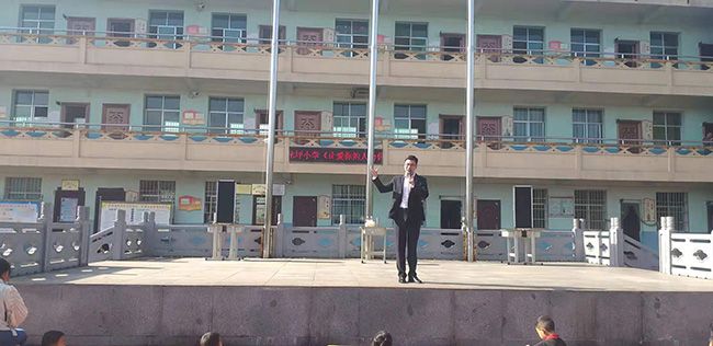 2019.11.4（上午）贵州省贵阳市息烽县龙坪小学  主讲：善朝教育集团  赵弘毅老师