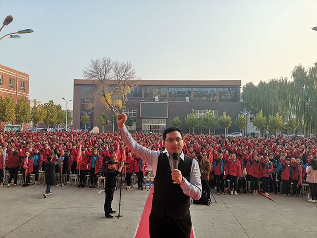 2019.11.4(下午) 山西省晋中市榆次晋华中学   主讲：善朝教育集团   房善朝老师