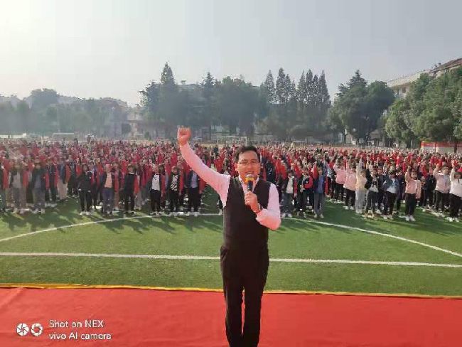 2019.11.9 湖北省红安县第三中学 主讲:善朝教育   房善朝老师