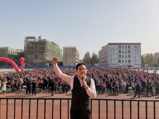 2019.11.10上午  河南省荥阳市第二高级中学   主讲：善朝教育   房善朝老师