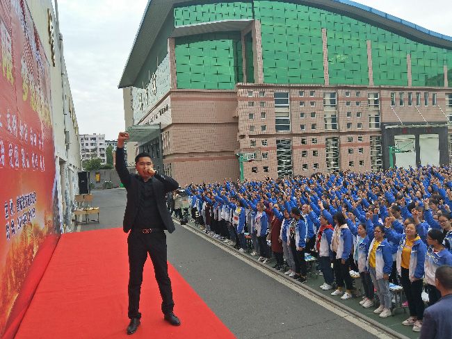 2019.11.12  湖北省枣阳市第一中学 主讲：善朝教育  赵泽老师