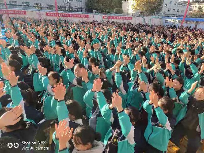 2019.11.13 河南省焦作市第十一中学   主讲：善朝教育集团   房善朝老师