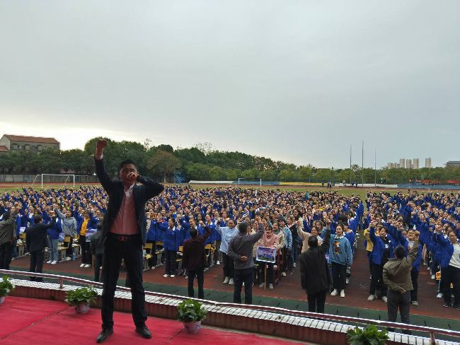 2019.11.13 湖北省钟祥市第一中学  主讲：善朝教育  赵泽老师