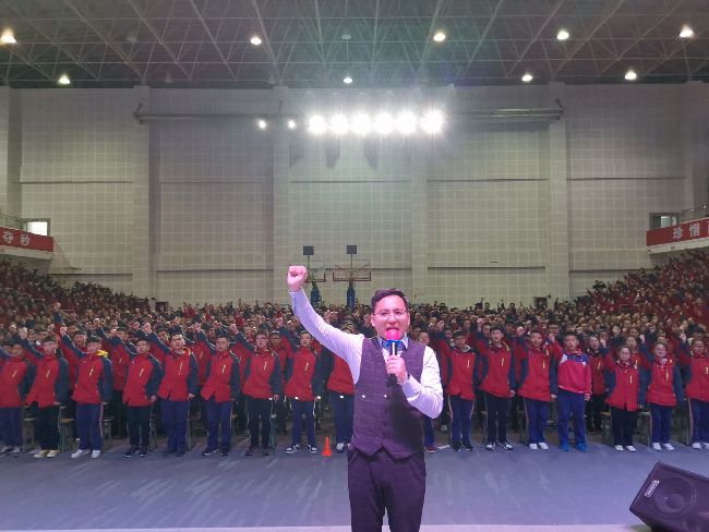 2019.11.17 陕西省延安中学  主讲:善朝教育   房善朝老师