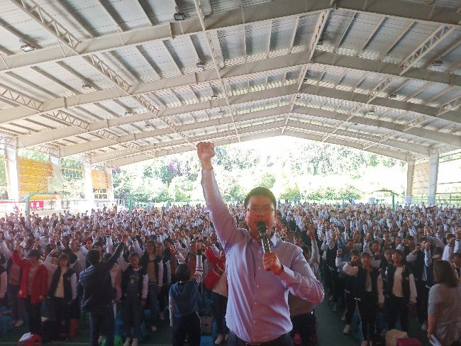 2019.11.17 云南省红河州弥勒市第一中学 主讲：善朝教育集团   段智辉老师