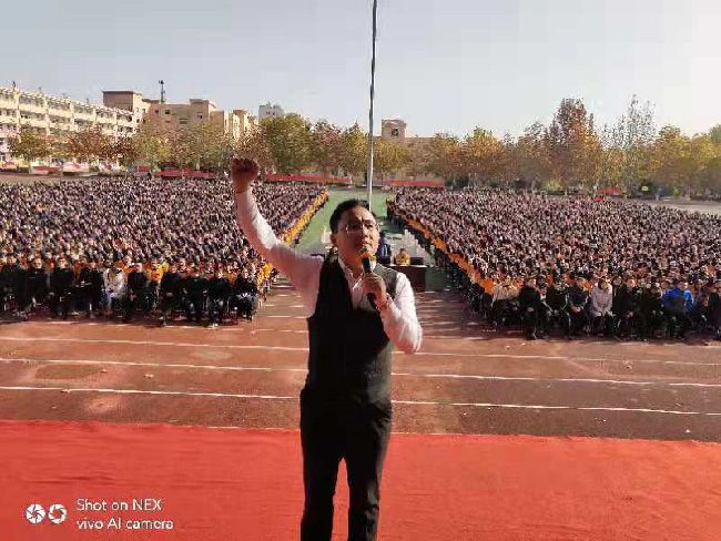 2019.11.18 河北武邑中学 主讲：善朝教育  房善朝老师