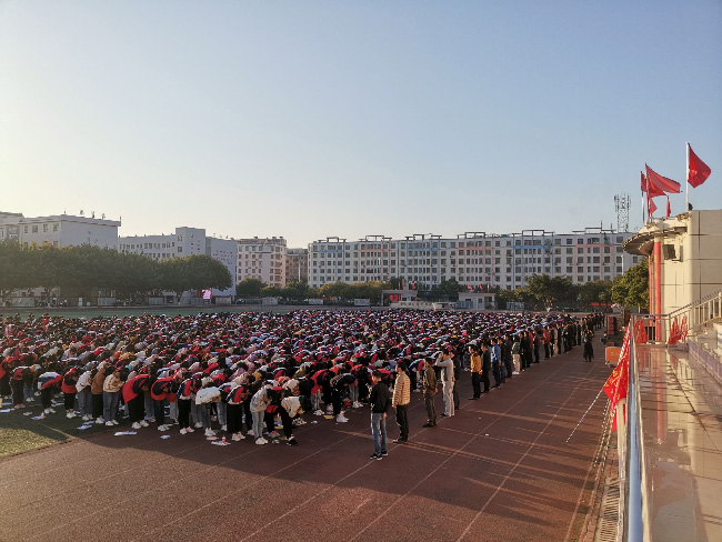 2019.11.23 江西省于都县于都二中 主讲:善朝教育 房善朝老师