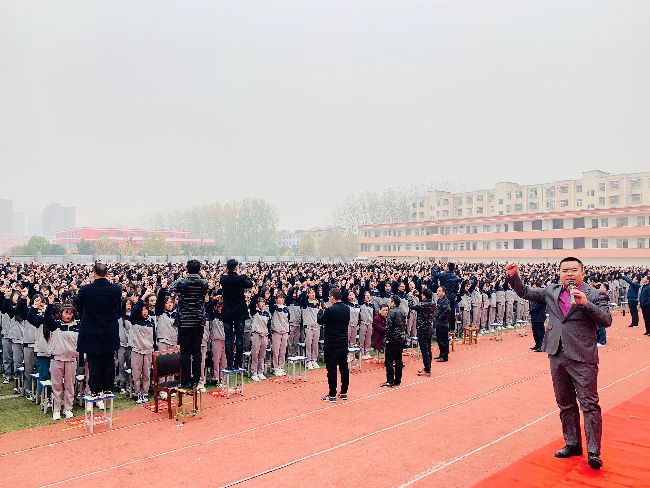 2019.11.24 河南省驻马店市平舆县二高中 主讲:善朝教育 刘珑老师