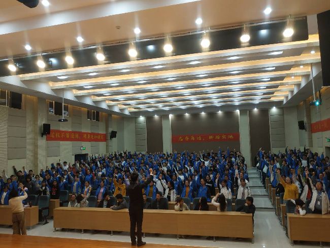 2019.11.24 浙江省嘉兴桐乡市高桥新区初级中学 主讲:善朝教育   周廷谕老师