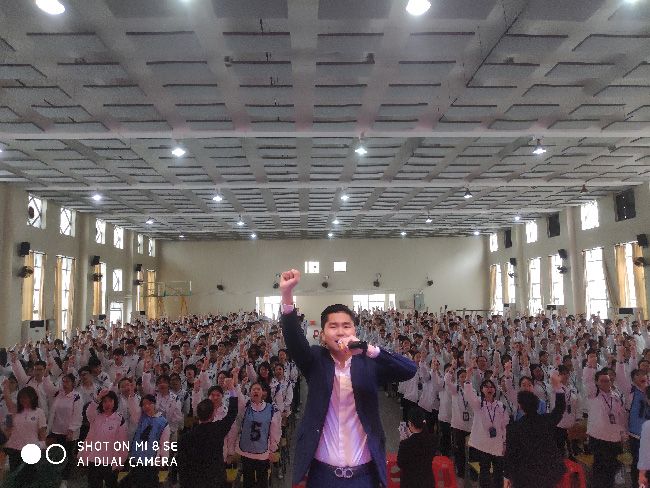 2019.11.26 广东佛山顺德莘村中学 主讲：善朝教育集团     赵泽老师