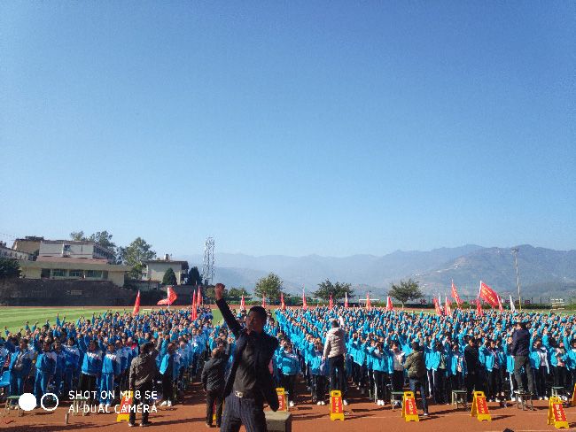2019.11.27 四川凉山宁南高级中学 主讲：善朝教育   赵泽老师
