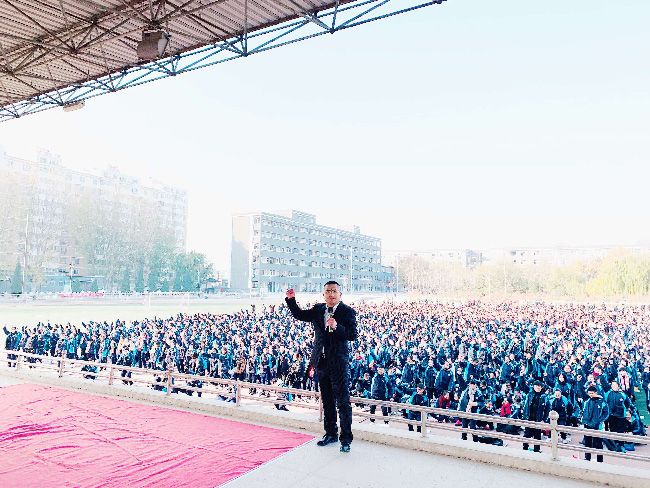 2019.11.28 河南省汤阴一中（南校区） 主讲:善朝教育     刘珑老师