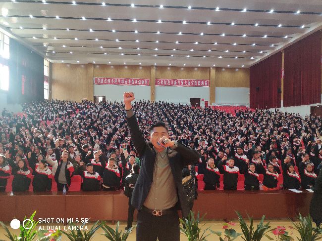 2019.12.7 贵州遵义仁怀一中（高三） 主讲:善朝教育   赵泽老师