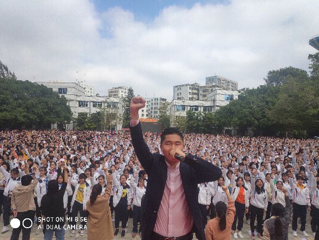 2019.12.15 广东省遂溪县第一中学 主讲:善朝教育    赵泽老师