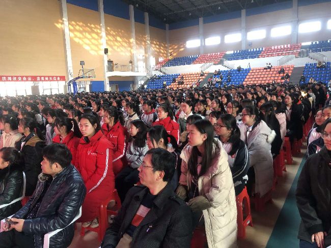 2019.12.16 江西九江濂溪区第一中学 主讲：善朝教育集团  刘高磊老师