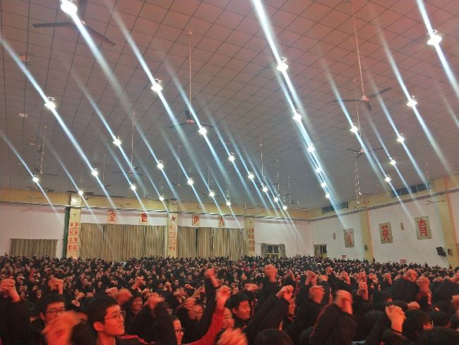 2019.12.18 山东聊城冠县第一中学 主讲:  善朝教育集团   刘高磊