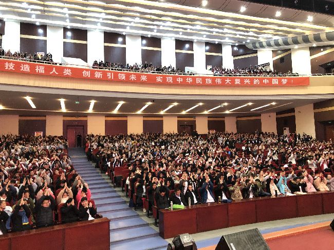 2019.12.20 山东济南兖州一中 主讲:善朝教育  刘高磊老师