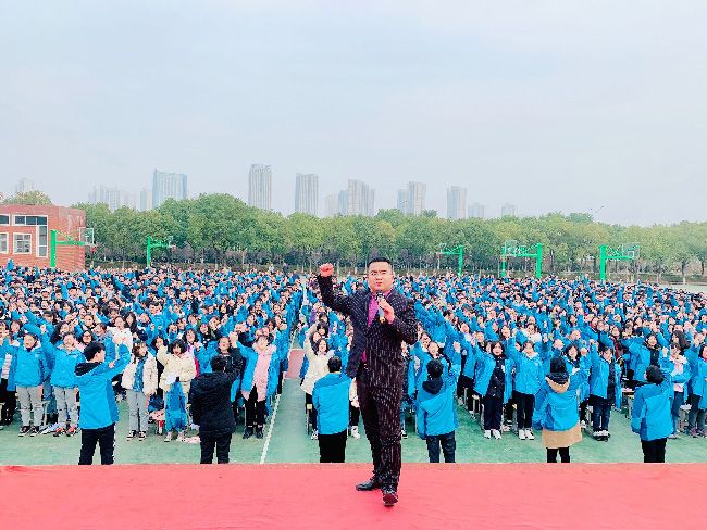 2019.12.20 湖北省孝感市第一高级中学 主讲:善朝教育 刘珑老师