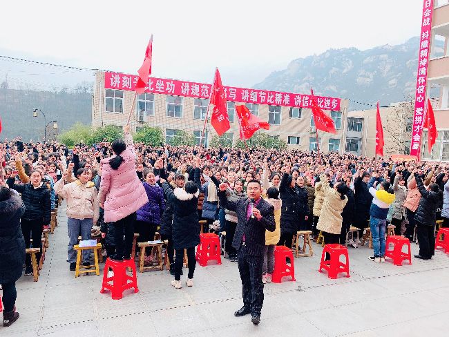 2019.12.21 河南省信阳新县高中 主讲:善朝教育 刘珑老师