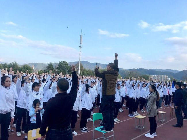 2019.12.22冬至  福建省龙岩市永定区坎市中学 主讲:  善朝教育集团   崔皓天老师