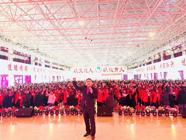 2019.12.31 山西省大同恒安一中 主讲:善朝教育 刘珑老师