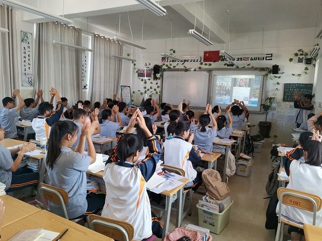 【线上】2020.5.16  云南省砚山县第三高级中学  主讲：善朝教育  刘高磊老师