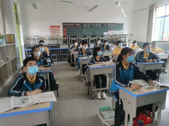 【线上】2020.5.21  湖北省十堰市竹溪县思源实验学校  主讲：善朝教育  丁书承老师