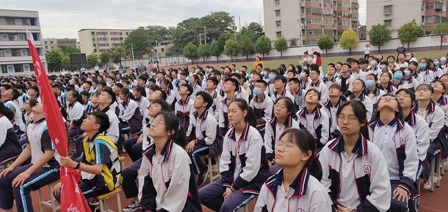 5.25  【线下】河南省许昌市第十二中学1.jpg