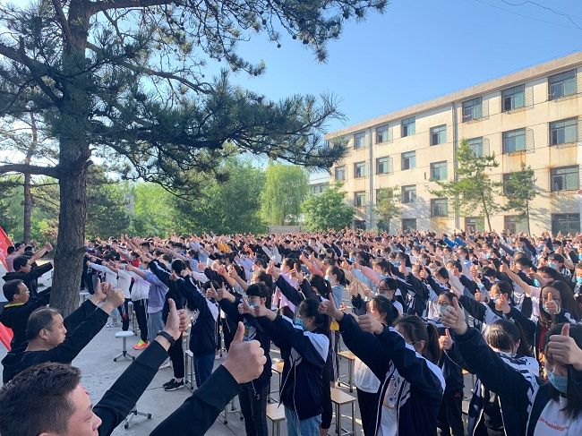 【线下】2020.5.26 山西省长治市长子三中  主讲：善朝教育 赵泽老师